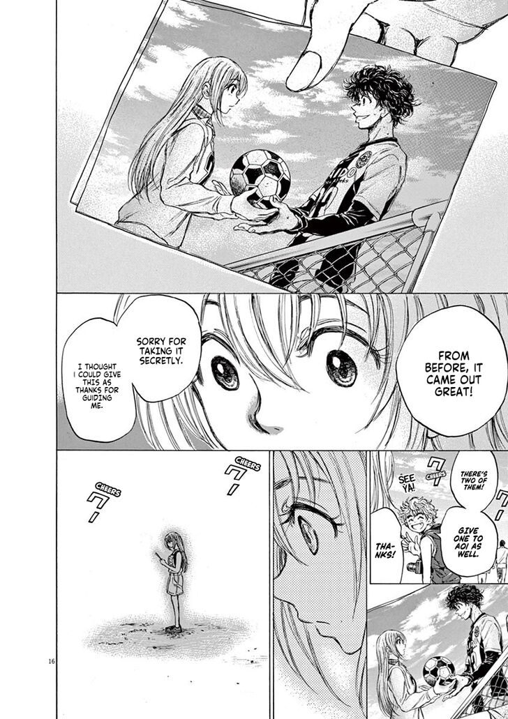 Ao Ashi, Chapter 82 image 17